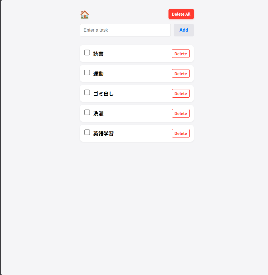 roompage